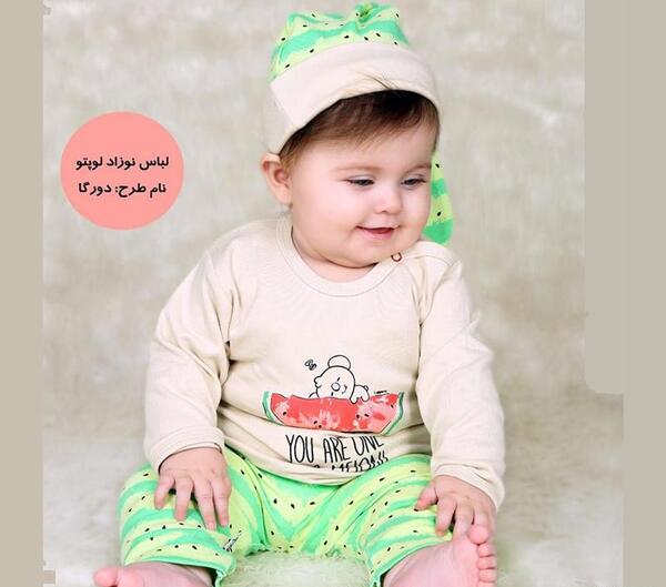 عکس خرید لباس شب یلدا نوزادی