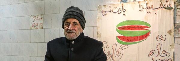 عکس لباس شب یلدا در تبریز