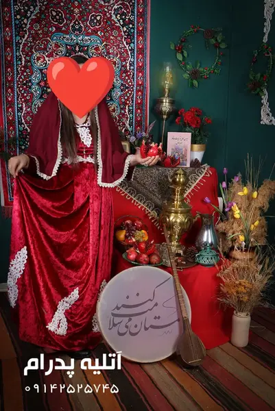 عکس لباس شب یلدا در تبریز