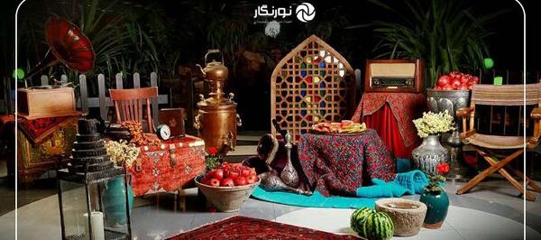 ایده ی عکس شب یلدا