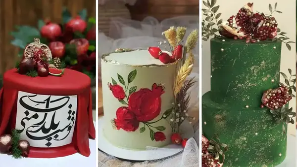 عکس ایده های جالب تزیین کیک شب یلدا