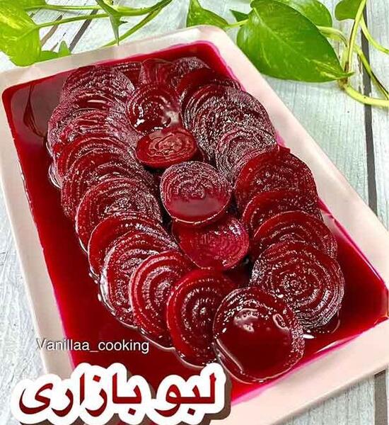 عکس ایده لبو شب یلدا