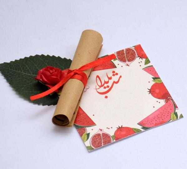 عکس ایده فال یلدایی
