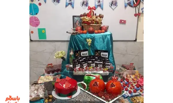 عکس ایده برای جشن شب یلدا در کلاس