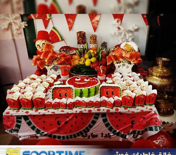 عکس ایده جشن شب یلدا