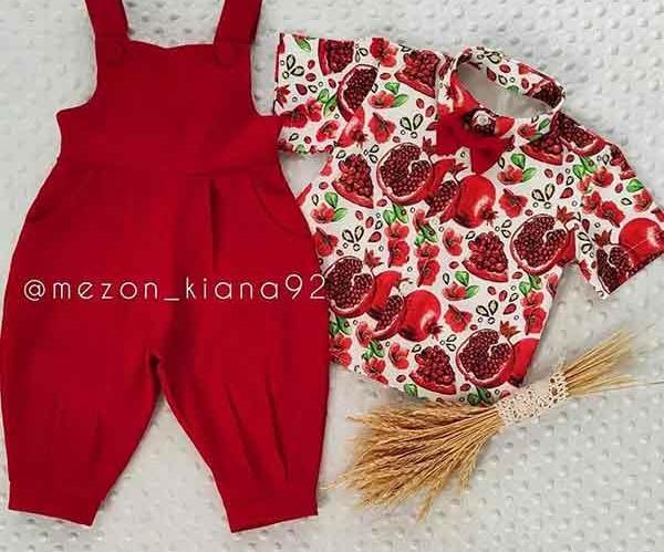 عکس ایده لباس پسرانه برای شب یلدا