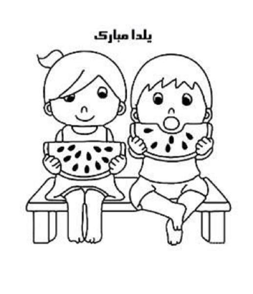 عکس ایده نقاشی آسان برای شب یلدا