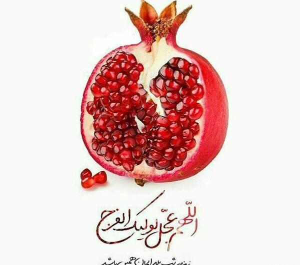 عکس ایده یلدای مهدوی