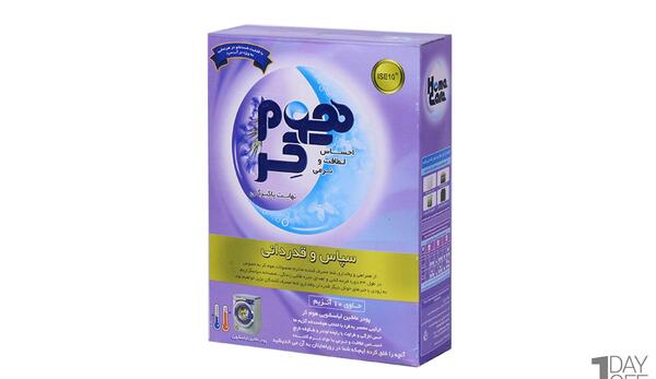 عکس پودر لباسشویی برف