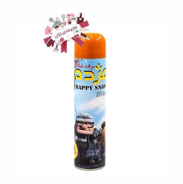 عکس برف شادی قرمز