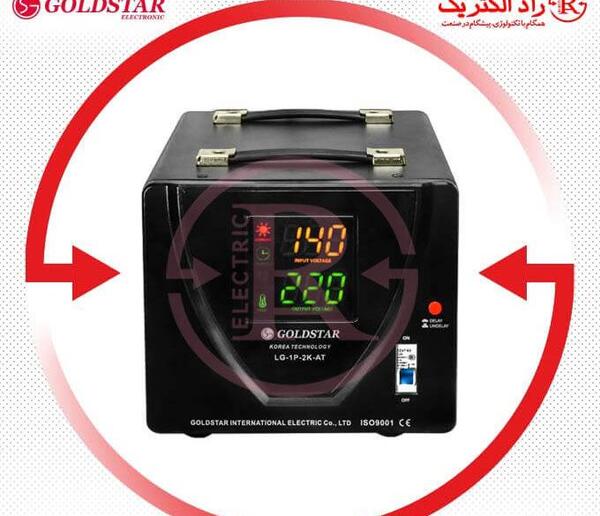 عکس ترانس برق خانگی
