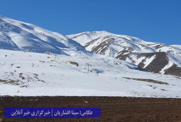 عکس برف مرز ترکیه و ایران
