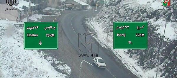 عکس برف در جاده چالوس