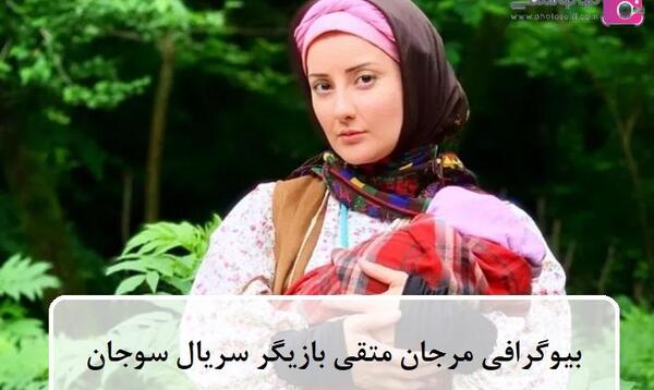 عکس مادر جان در فیلم