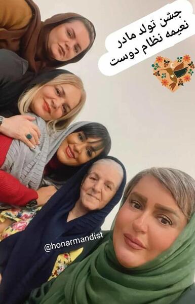 عکس مادر شدن رفیق