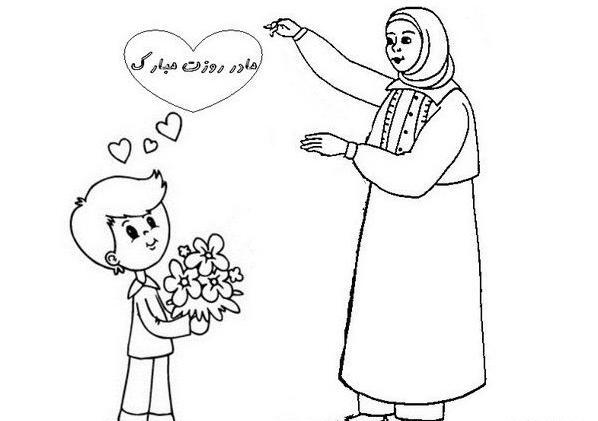 عکس مادر نقاشی شده