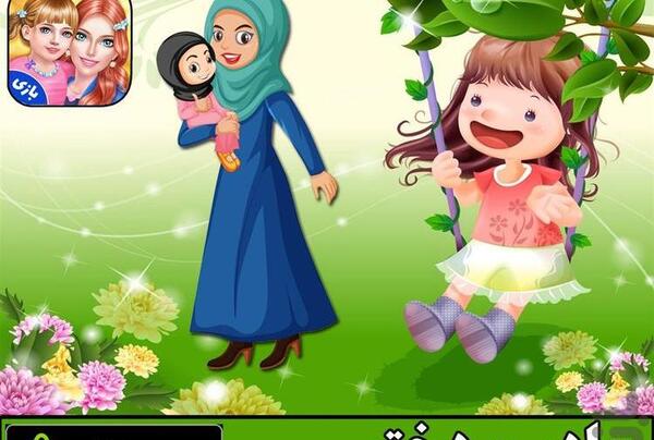 عکس مادر و کودک کارتونی