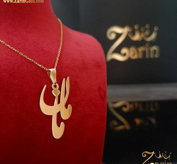 عکس طلای مادر