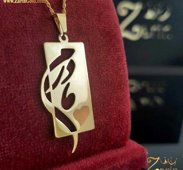 عکس طلای مادر