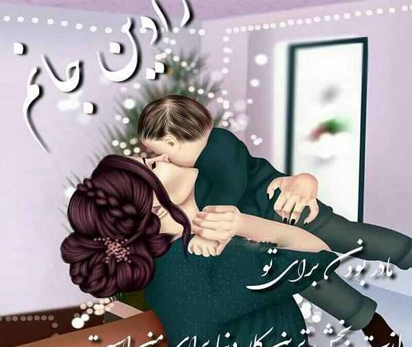 عکس مادر پیر برای پروفایل