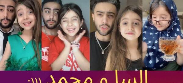 عکس پدر مادر السا عبداللهی