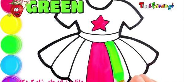عکس نقاشی آسان لباس