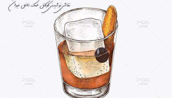 عکس نقاشی لیوان سخت