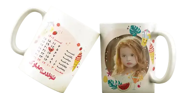 نقاشی لیوان ساده عکس