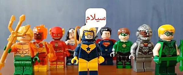 عکس نقاشی لگو فلش