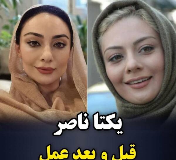 عکس زن پلیس زیبا ایرانی