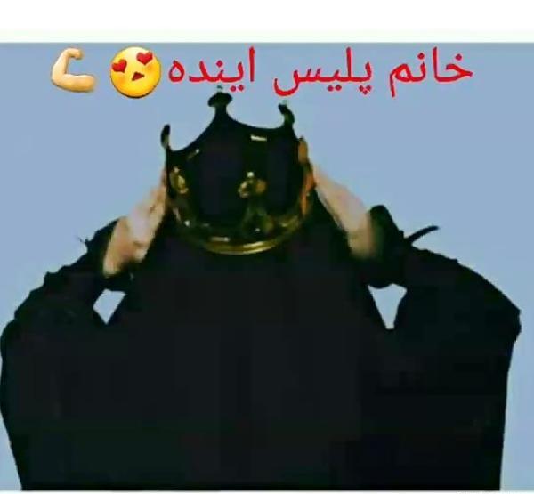 عکس زن پلیس زیبا ایرانی