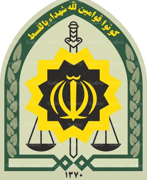 عکس نقاشی برای هفته نیروی انتظامی کودکانه