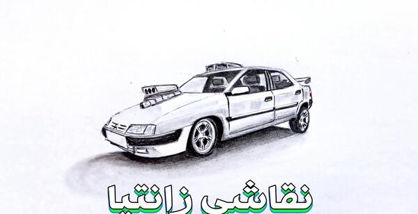 عکس نقاشی نیسان شوتی