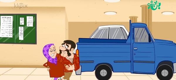 عکس نقاشی نیسان آبی جمشید قاسم پور
