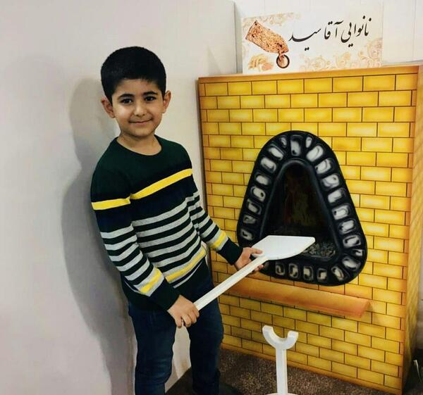 عکس نقاشی نانوایی