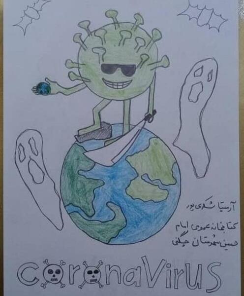 عکس نقاشی درمورد ویروس کرونا