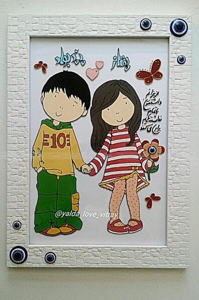 عکس نقاشی ویترای فانتزی