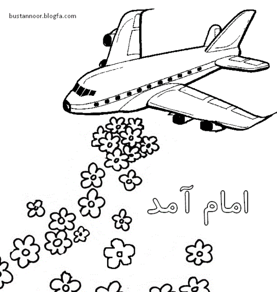 عکس نقاشی هواپیما جنگی