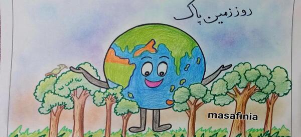عکس نقاشی هوای پاک کلاس چهارم
