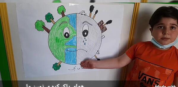 عکس نقاشی هوای پاک کودکانه