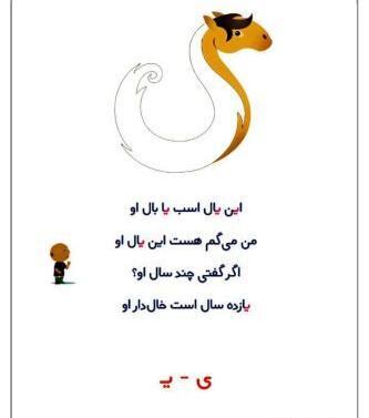 عکس نقاشی ی نقاشی