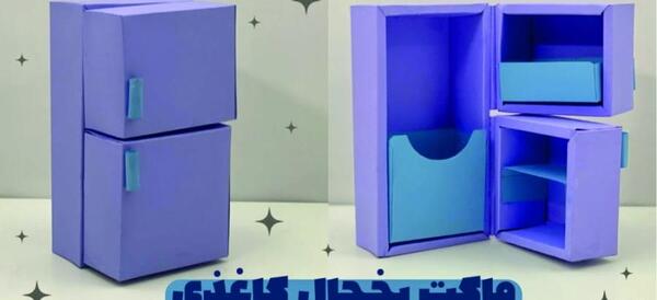 عکس نقاشی یخچال ساده