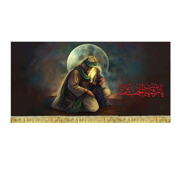 عکس نقاشی ساده خیمه امام حسین