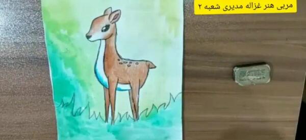 عکس نقاشی آهو ساده و کودکانه