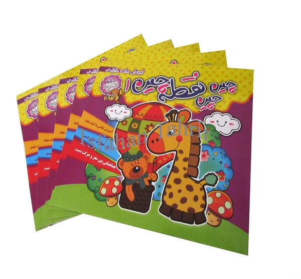 عکس نقاشی ساده با نقطه چین