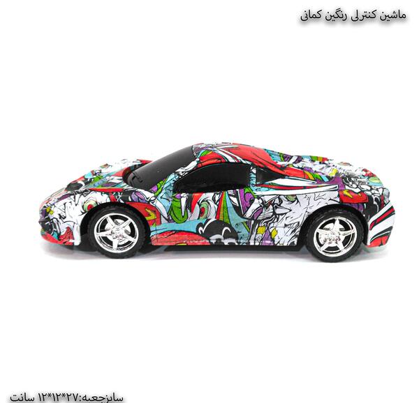 عکس نقاشی ساده پسرانه ماشین لامبورگینی