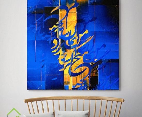 عکس نقاشی ساده تابلو