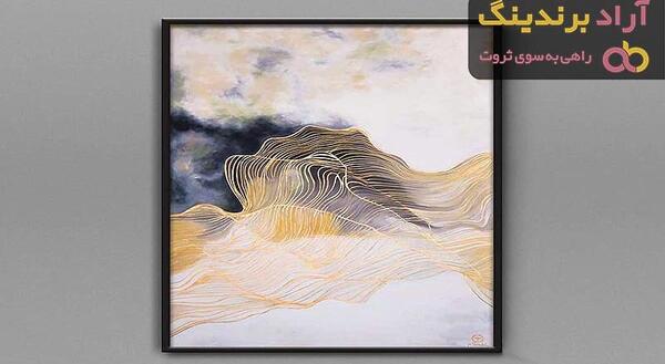 عکس نقاشی ساده تابلویی