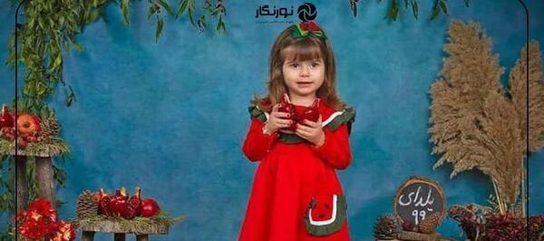 ژست عکس یلدا با انار