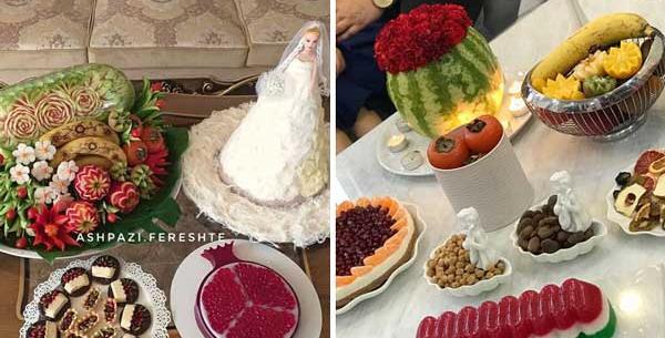 عکس سینی شب یلدا برای عروس
